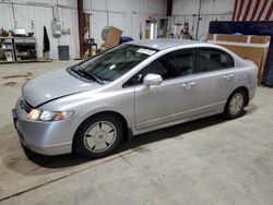 Honda Civic Vehiculos salvage en venta: 2007 Honda Civic Hybrid