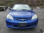 2004 Honda Civic DX