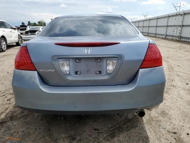 2007 Honda Accord EX