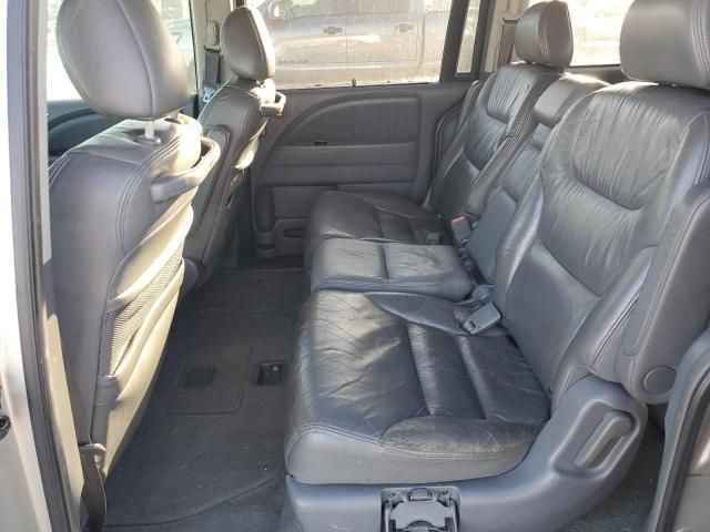 2005 Honda Odyssey EXL