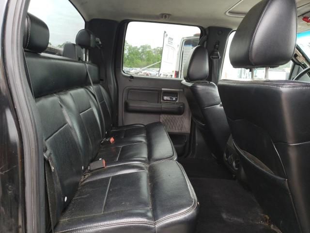 2007 Ford F150 Supercrew