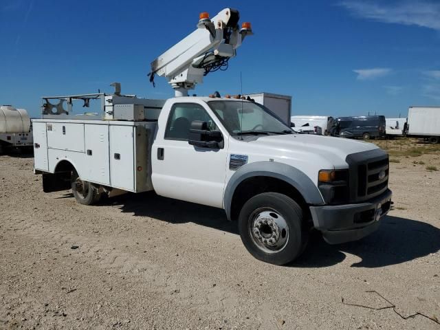 2008 Ford F450 Super Duty