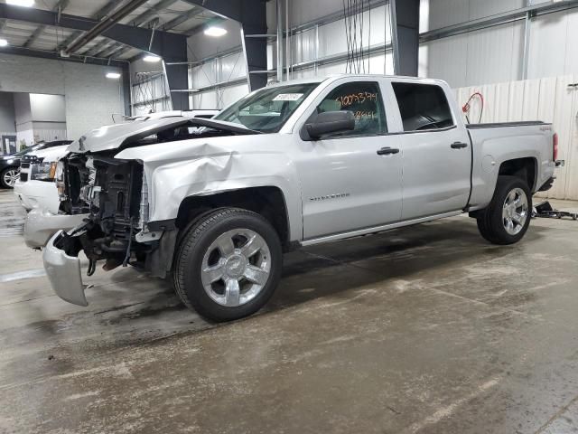 2016 Chevrolet Silverado K1500