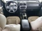 2002 Jeep Liberty Limited