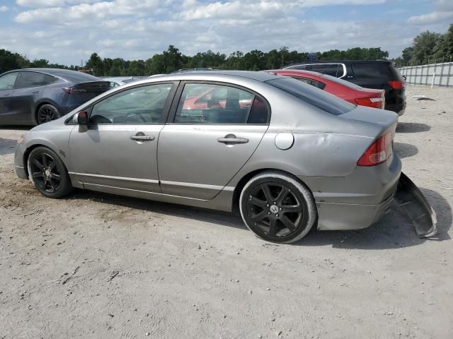 2008 Honda Civic EXL