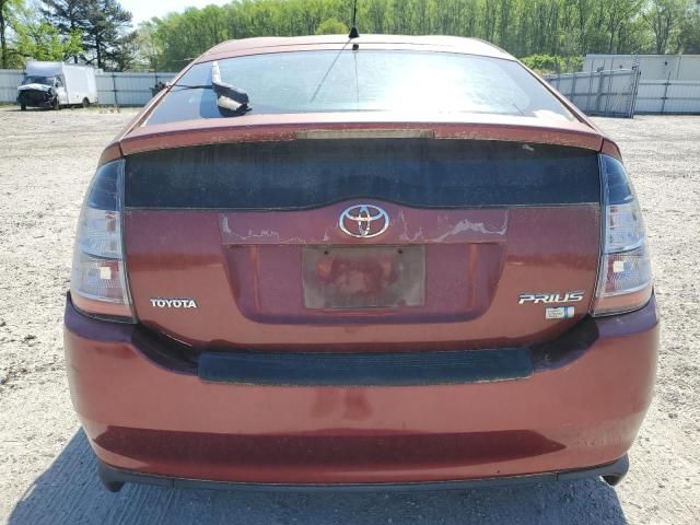 2005 Toyota Prius