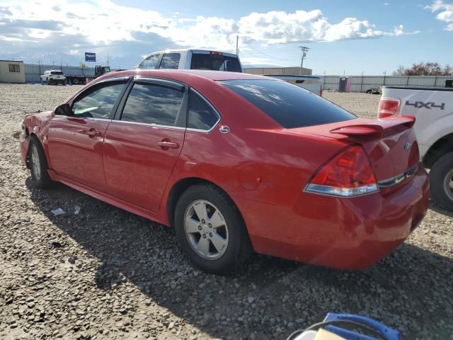 2009 Chevrolet Impala 1LT