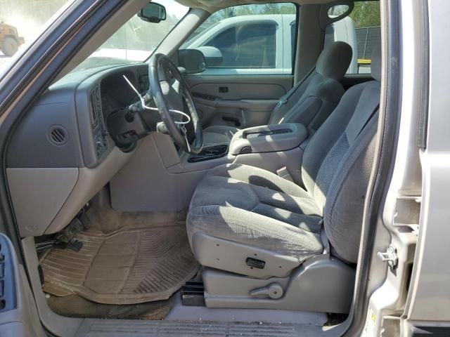 2005 Chevrolet Suburban K1500