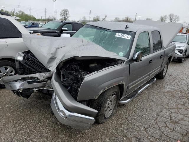 2006 Chevrolet Silverado C1500