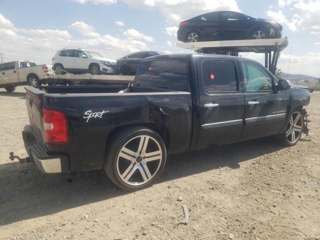 2011 Chevrolet Silverado C1500 LT