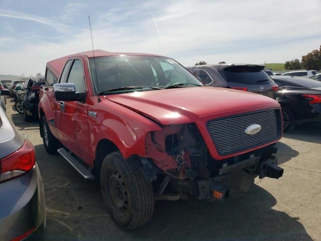 2006 Ford F150