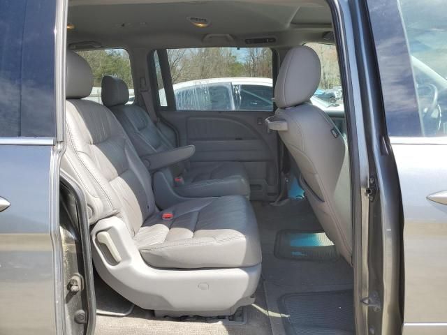 2009 Honda Odyssey EXL