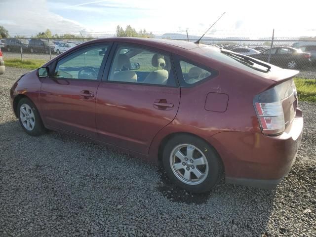 2005 Toyota Prius