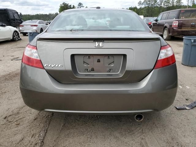 2007 Honda Civic EX