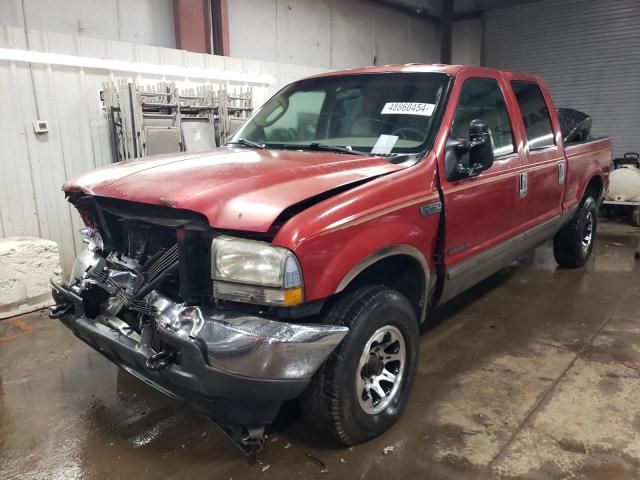 2003 Ford F250 Super Duty