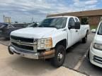 2007 Chevrolet Silverado C2500 Heavy Duty