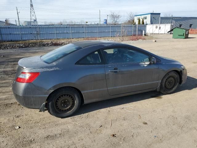 2009 Honda Civic EXL