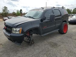 2008 Chevrolet Tahoe C1500 en venta en Gaston, SC