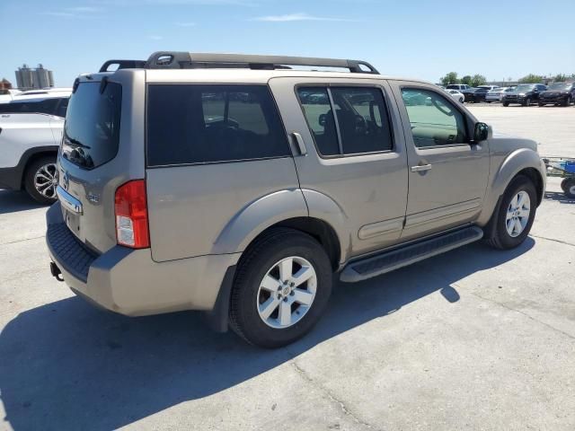 2008 Nissan Pathfinder S