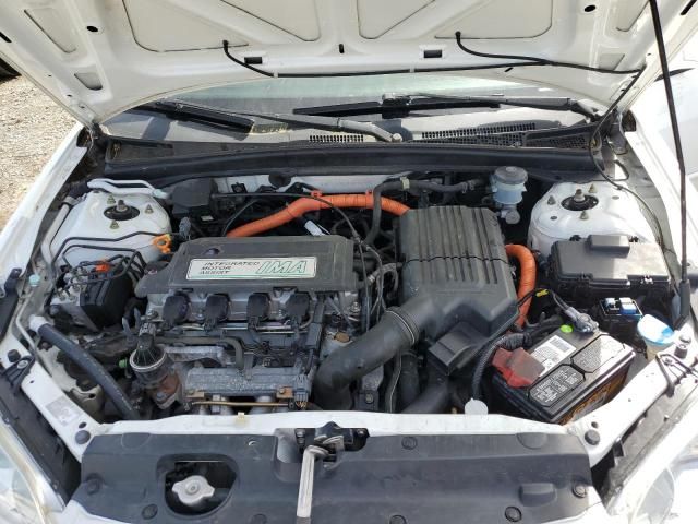 2004 Honda Civic Hybrid