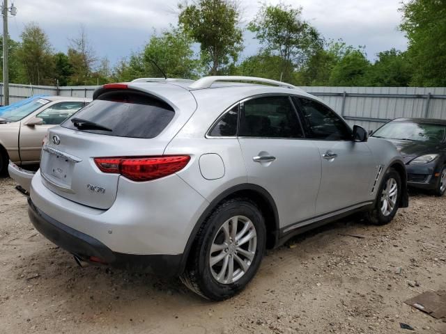 2016 Infiniti QX70