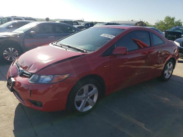 2008 Honda Civic EX