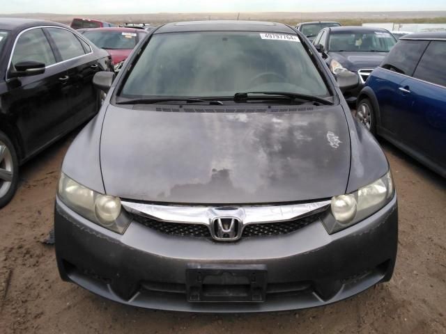 2009 Honda Civic EX