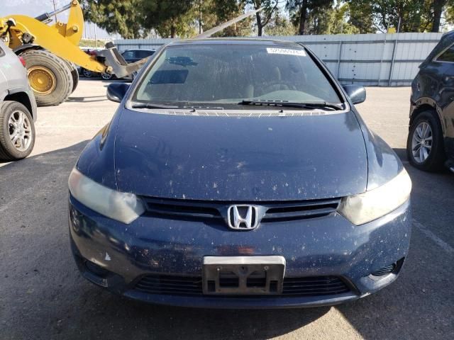 2007 Honda Civic EX