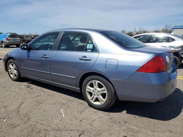 2007 Honda Accord SE