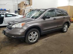 Vehiculos salvage en venta de Copart Ham Lake, MN: 2011 Honda CR-V EX