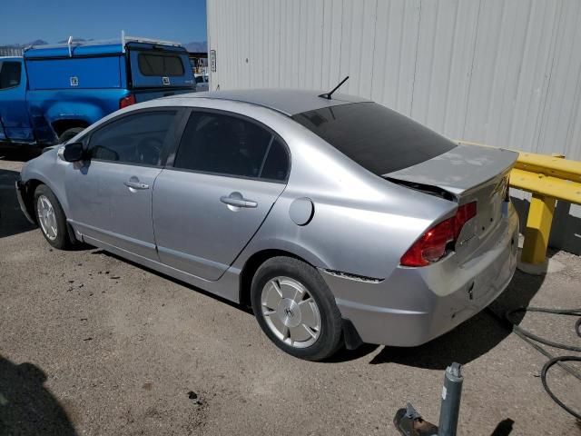 2008 Honda Civic Hybrid