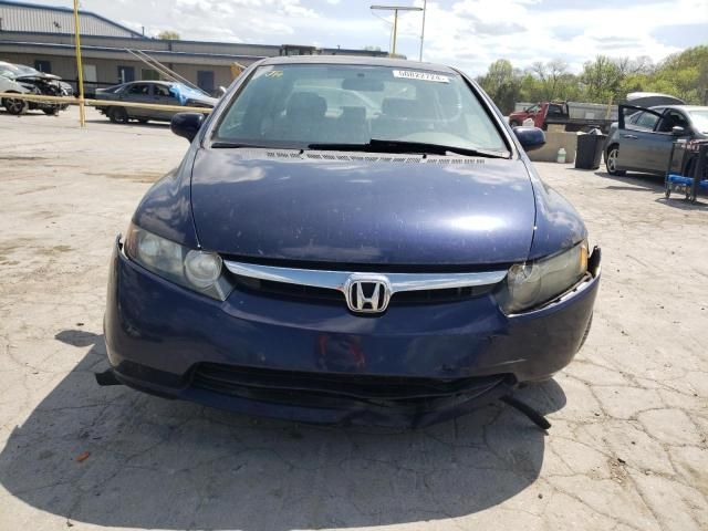 2007 Honda Civic EX