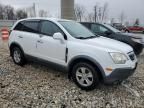 2008 Saturn Vue XE