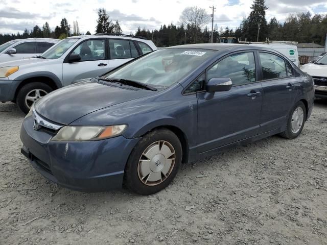 2006 Honda Civic Hybrid