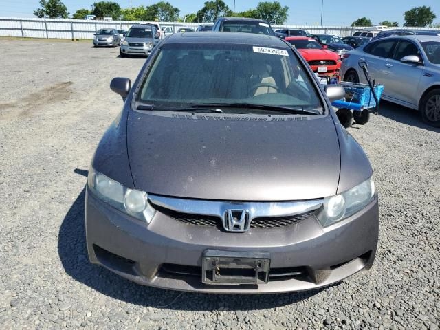 2010 Honda Civic EX