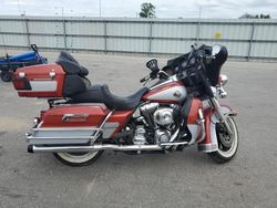 Salvage cars for sale from Copart Dunn, NC: 1999 Harley-Davidson Flhtcui