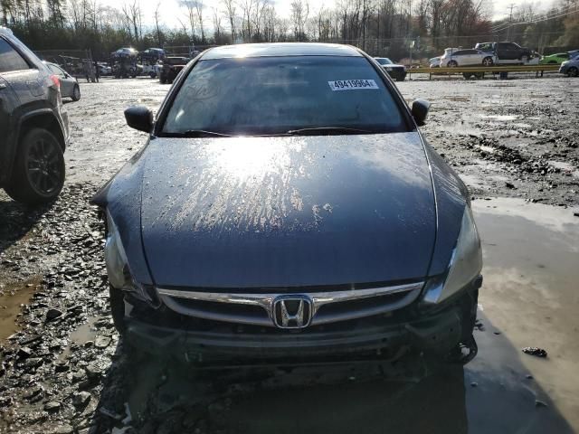 2006 Honda Accord EX