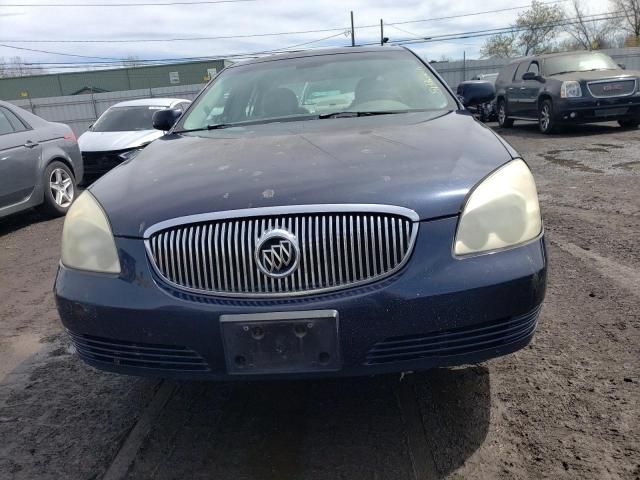 2007 Buick Lucerne CXL