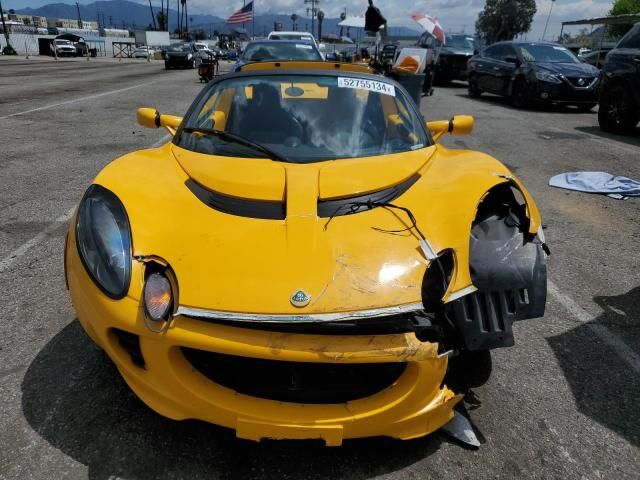 2005 Lotus Elise