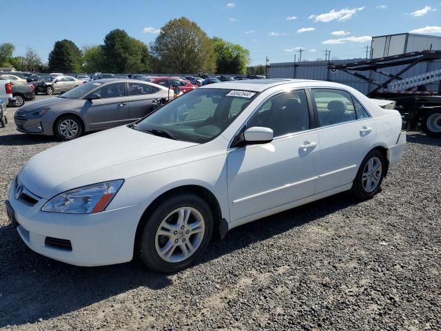 2006 Honda Accord EX