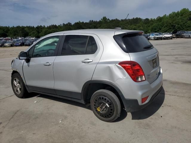 2022 Chevrolet Trax LS