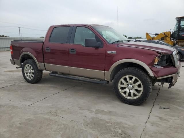 2005 Ford F150 Supercrew