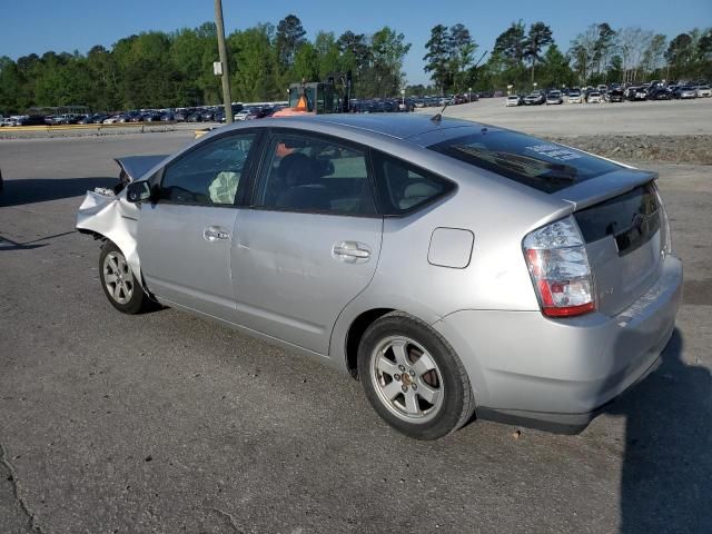 2006 Toyota Prius