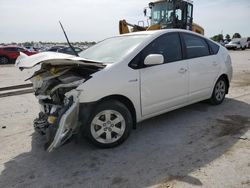 2007 Toyota Prius en venta en Sikeston, MO