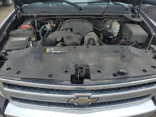 2008 Chevrolet Silverado C1500