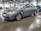 2009 Honda Civic EXL