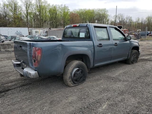 2006 Chevrolet Colorado