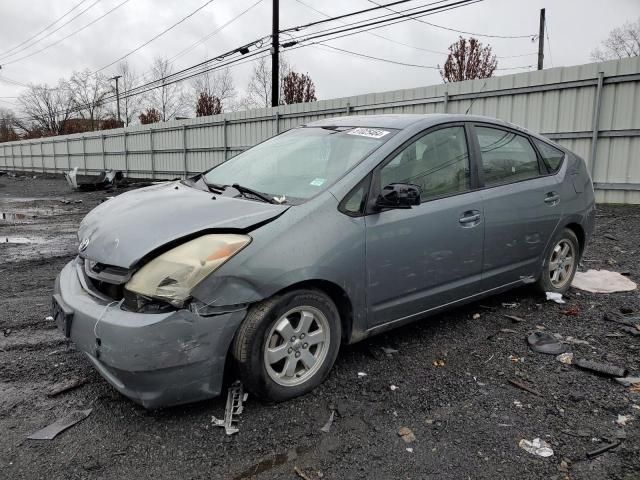 2005 Toyota Prius