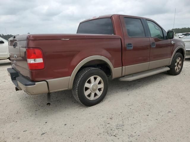 2005 Ford F150 Supercrew