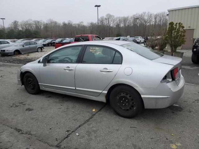 2010 Honda Civic LX